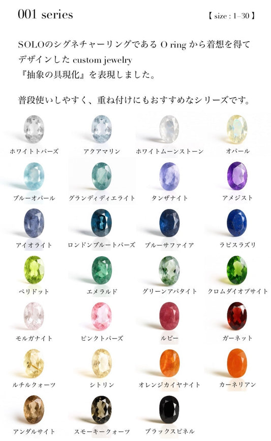 001-G