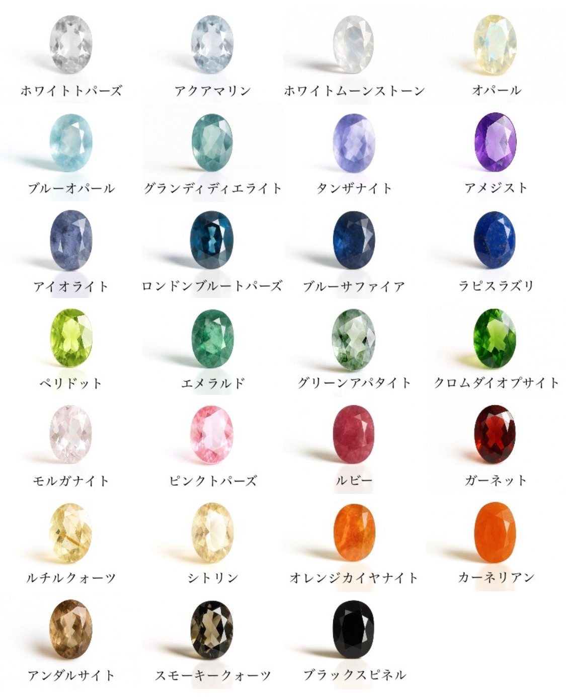 L-007